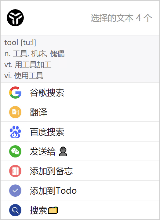 1600829386248995.png 3.png