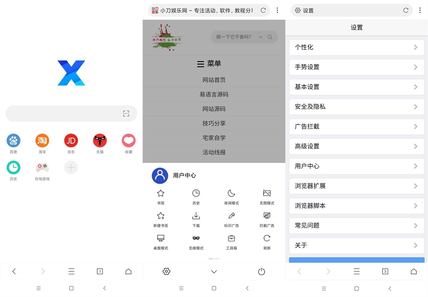 1632106440512099.jpg HT_20210920105313_看图王.jpg