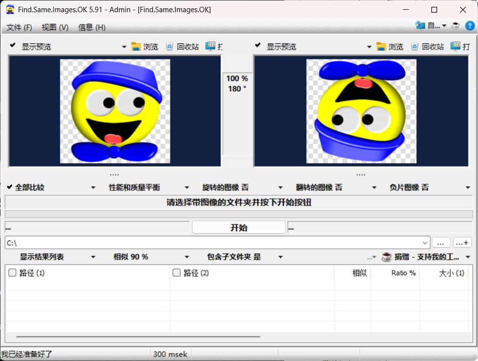 1770271371633869.jpg Snipaste_13-53-40.jpg