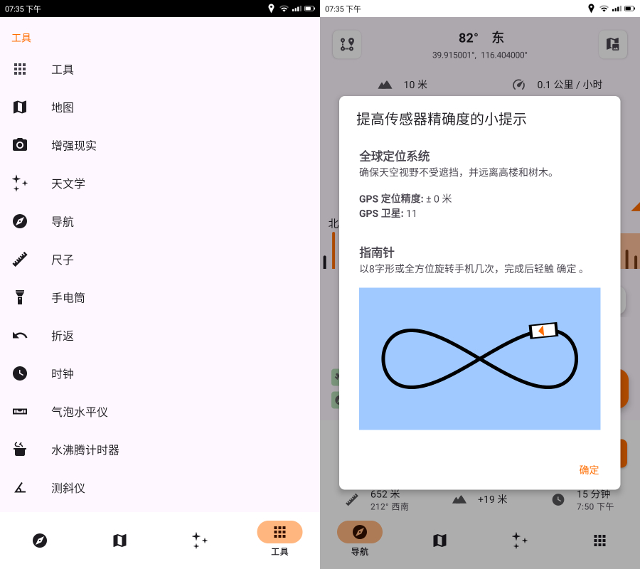 1770707652472626.jpg 下载.jpg