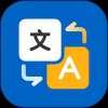 全球翻译官1.6.0解锁会员功能 最好用的翻译软件