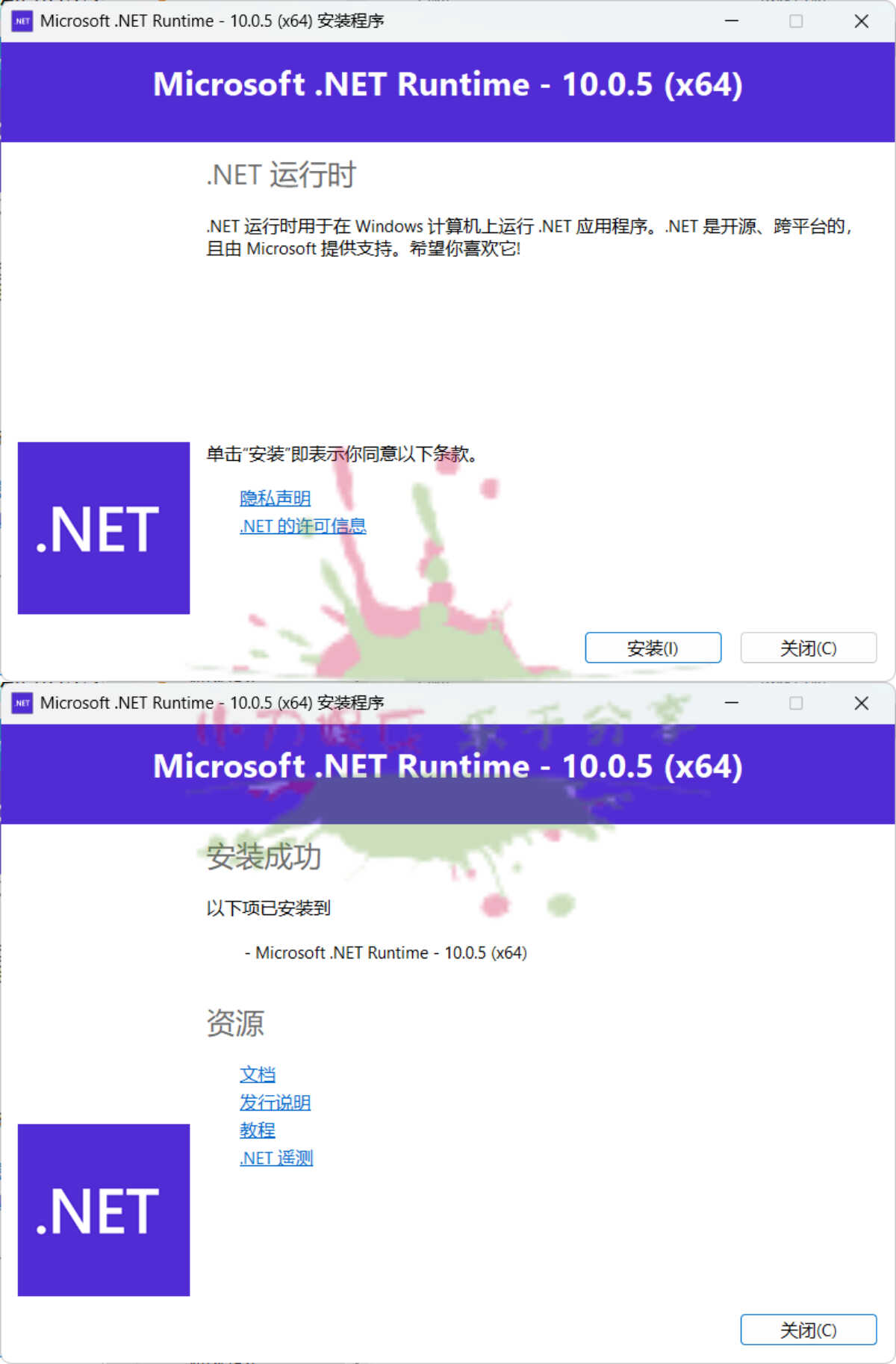 1773435999268289.jpg 下载.jpg