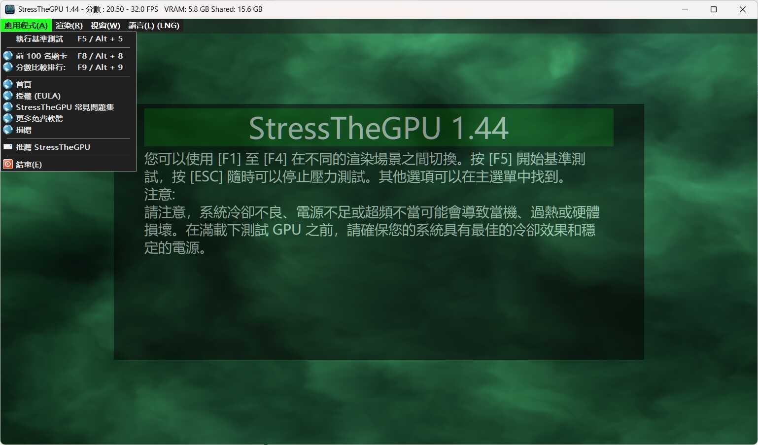 1773709783985087.jpg Snipaste_09-01-01.jpg
