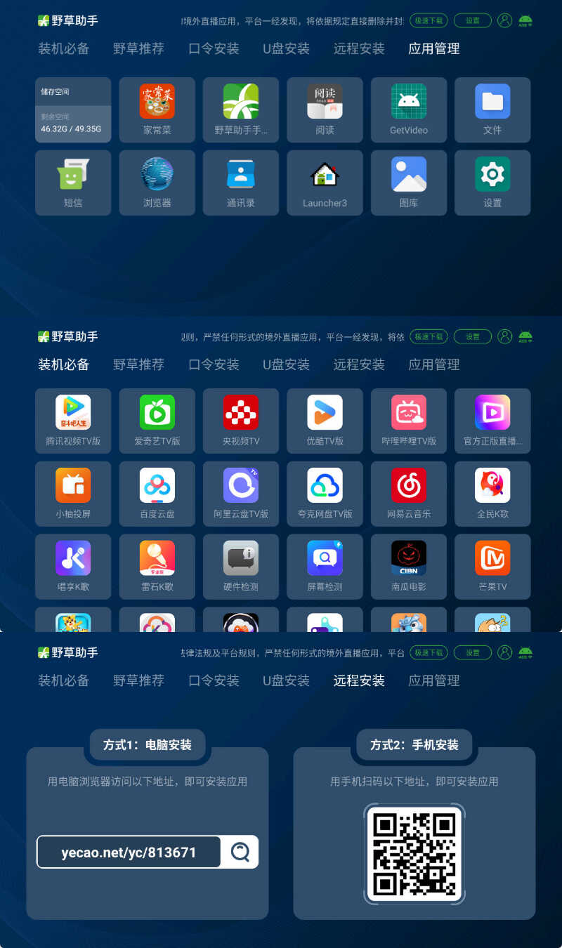 1778999470632441.jpg 下载.jpg
