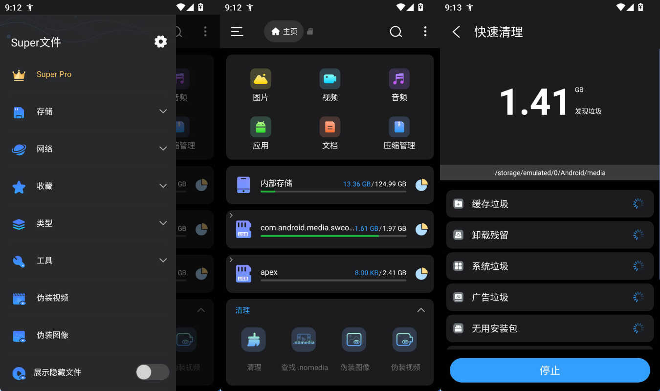 1780190113351815.jpg 下载.jpg