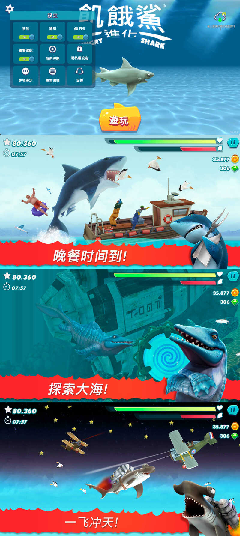 1780017710108655.jpg 下载.jpg