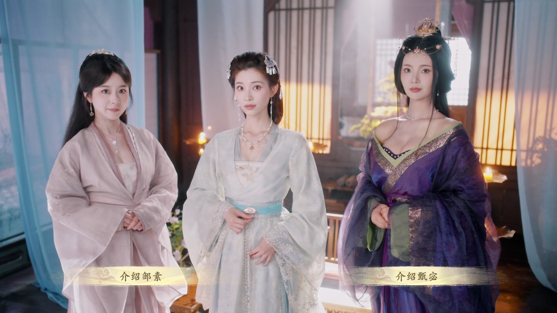 《代号三国：龙起》中文版