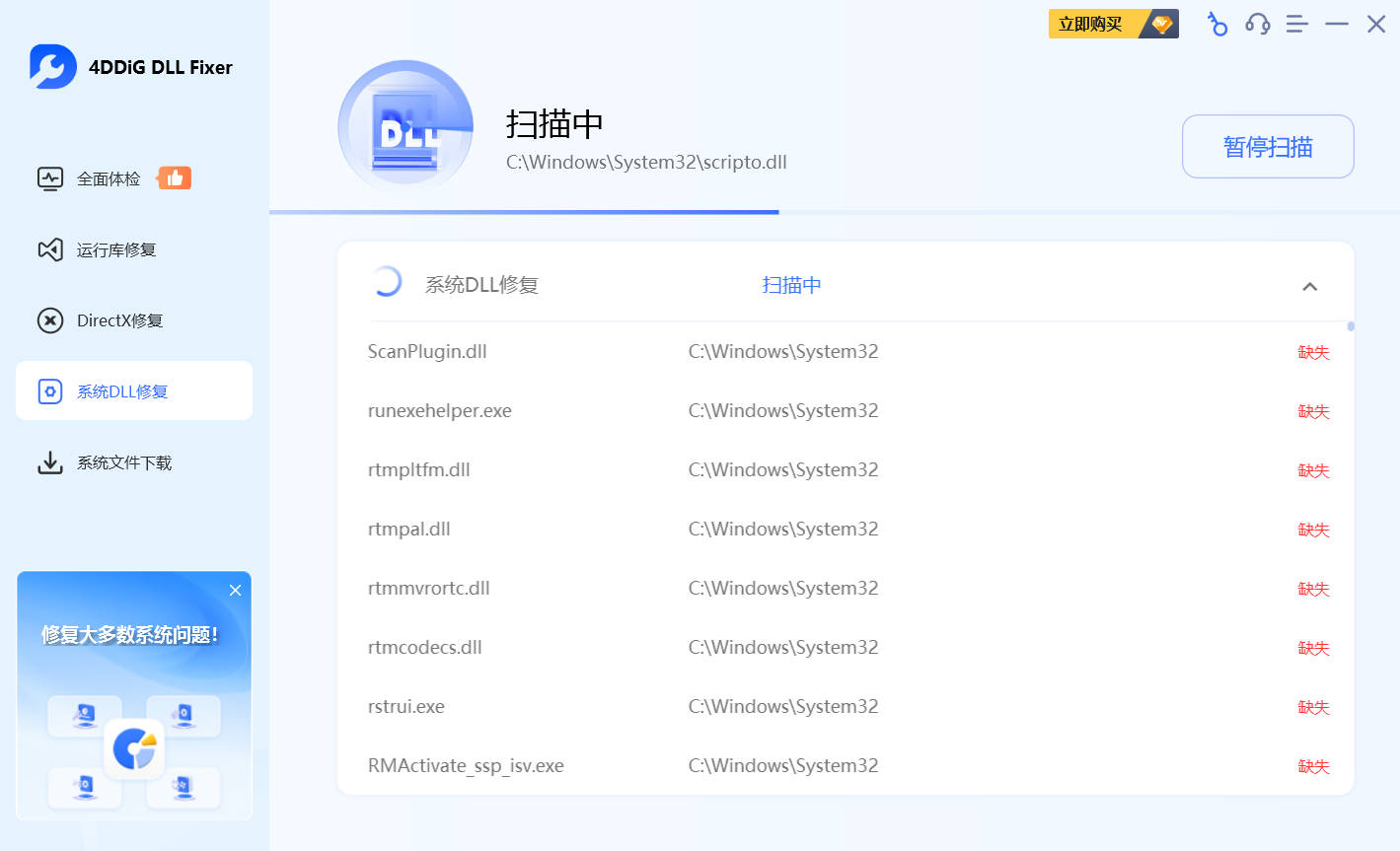 1778272488188859.jpg Snipaste_04-31-09.jpg