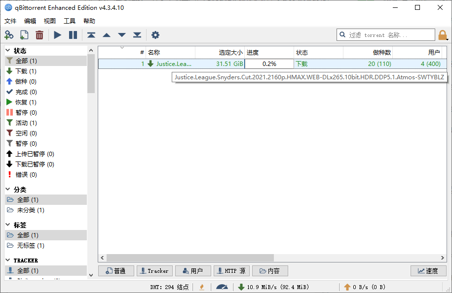 1616981829781381.png 微信截图_20210329093642.png
