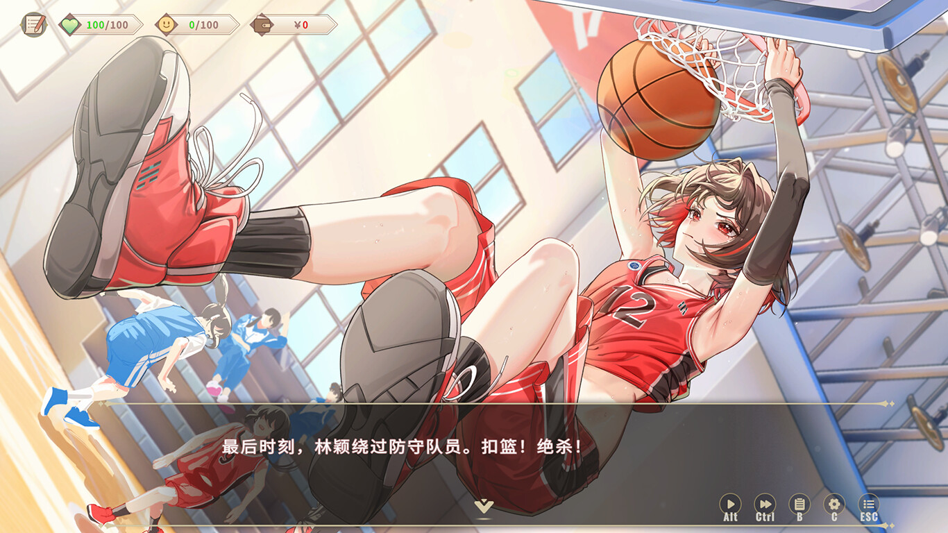 《我的时光:大学日记》中文版--第5张图片 《我的时光:大学日记》中文版--第5张图片