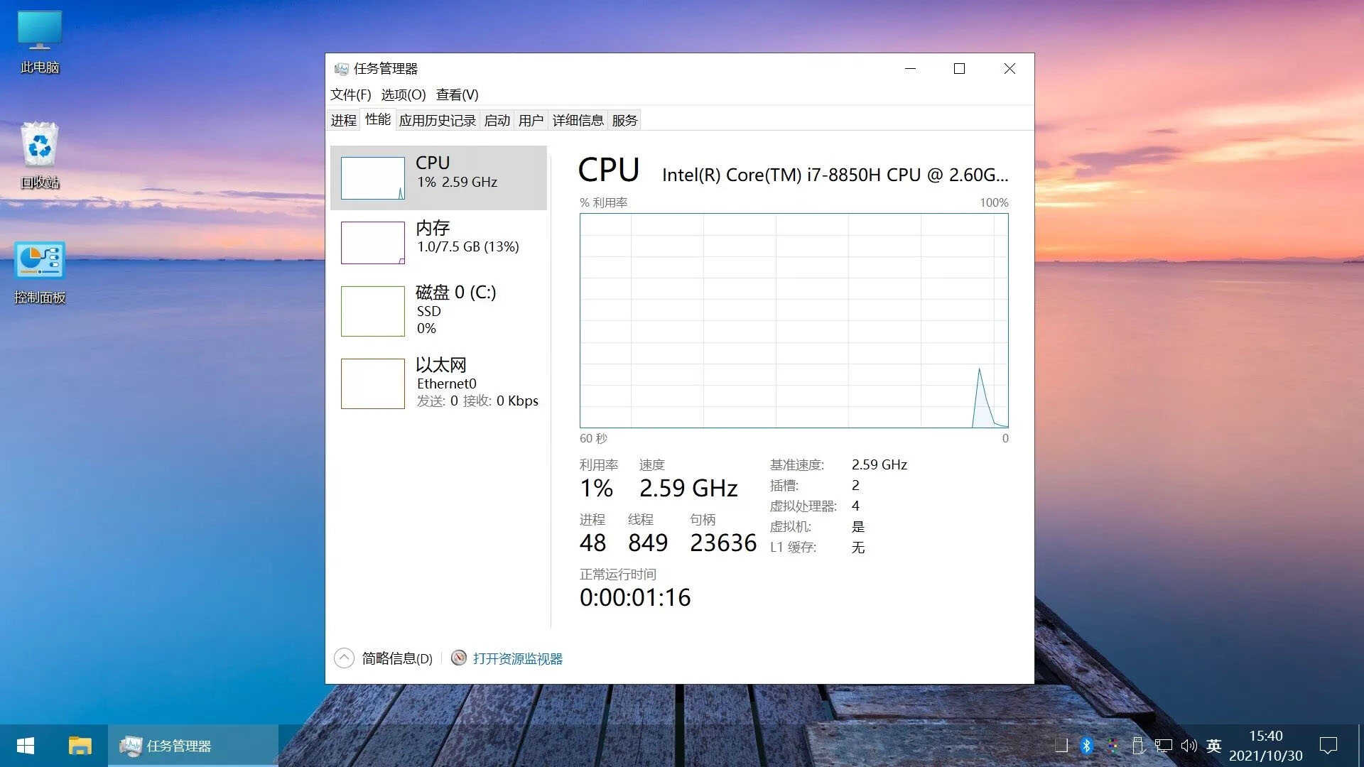 1654409609-3 拷贝.jpg
