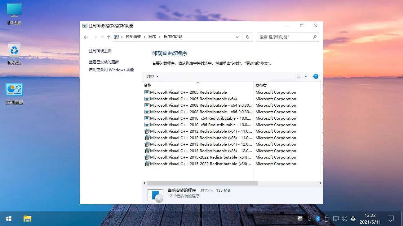 1654409617-7 拷贝.jpg