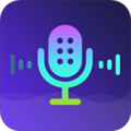 变声器Lab解锁会员多音色游戏语音变声工具