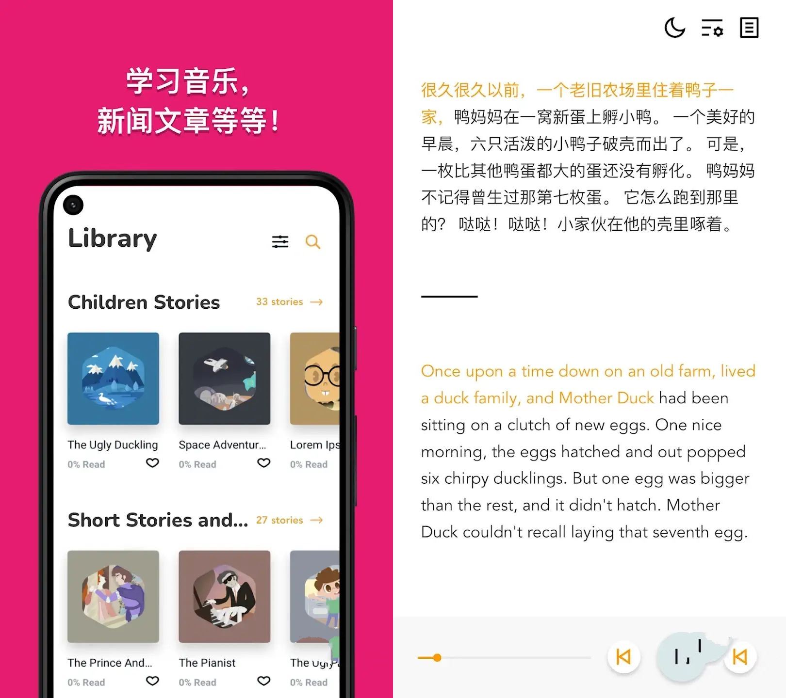 双语故事Beelinguapp v3.279听有声书学习语言